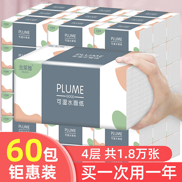 封面图片