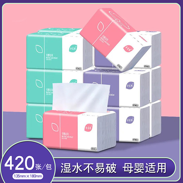封面图片