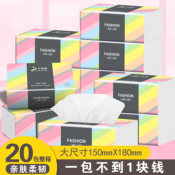 封面图片