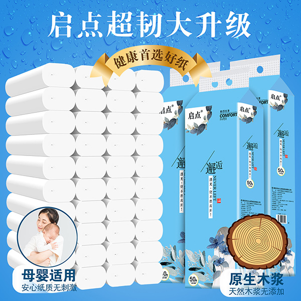 封面图片