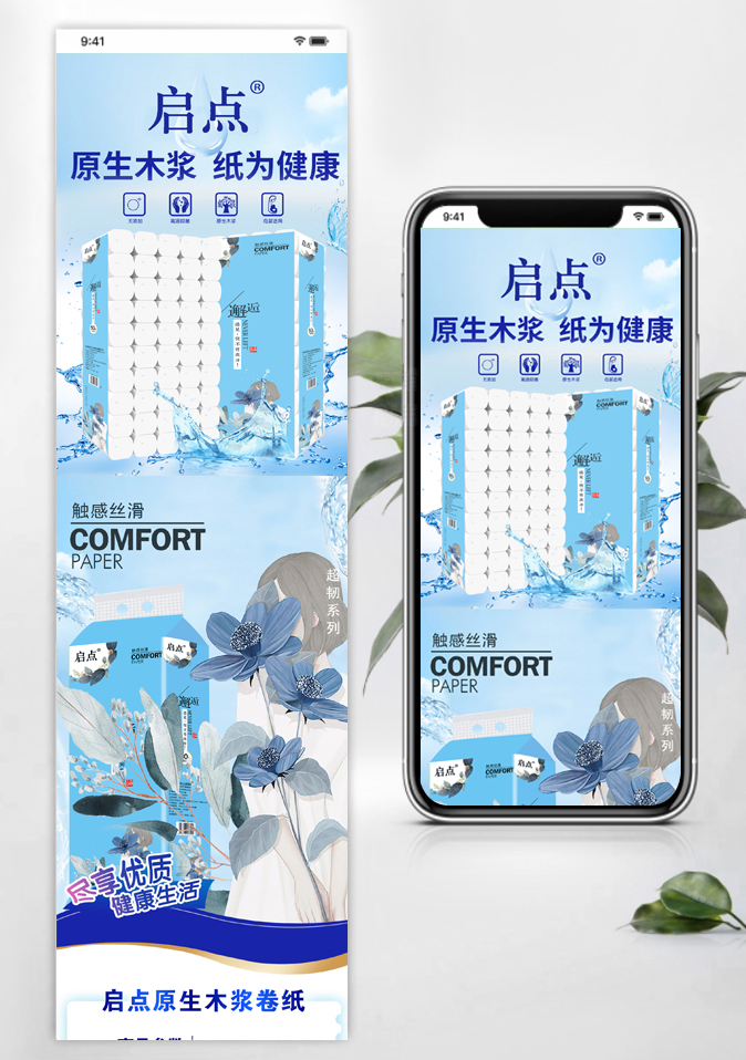 封面图片