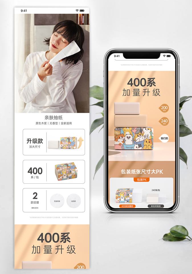 封面图片
