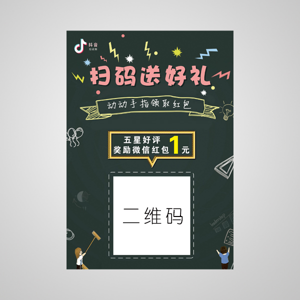 封面图片