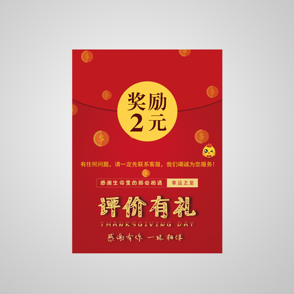 封面图片