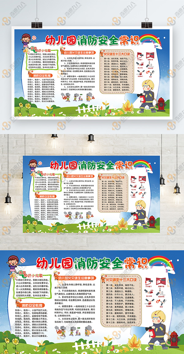 封面图片