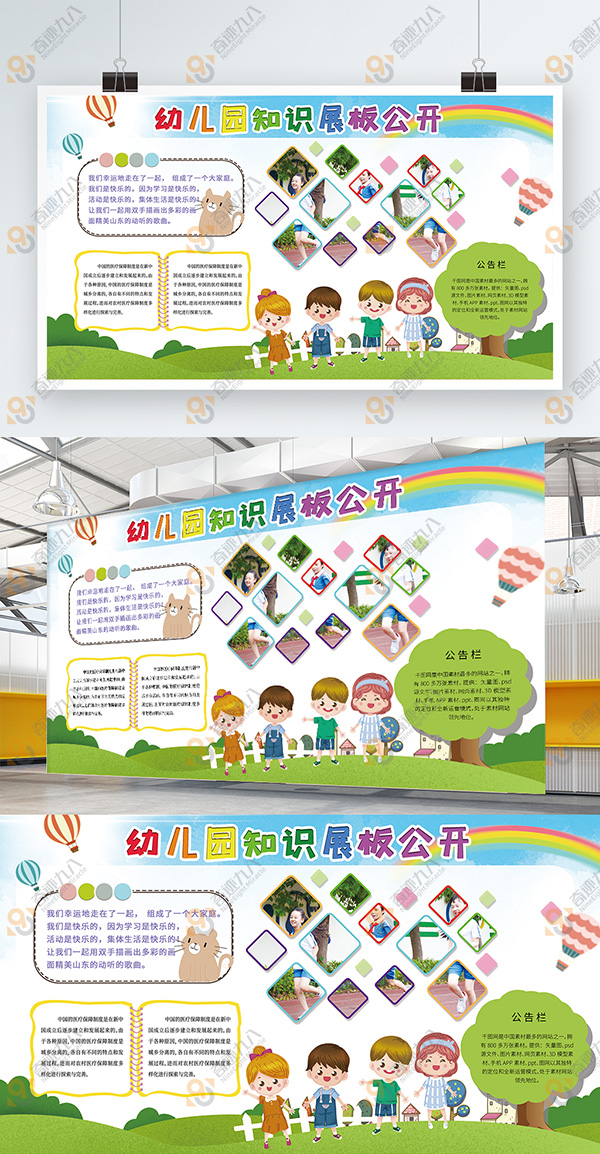 封面图片