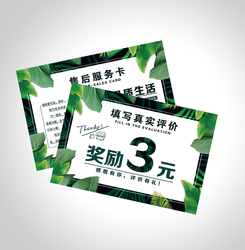封面图片