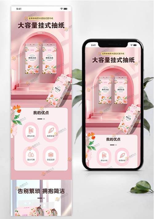 封面图片