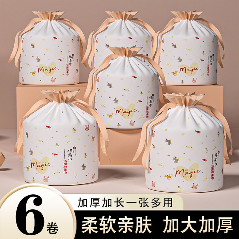 封面图片
