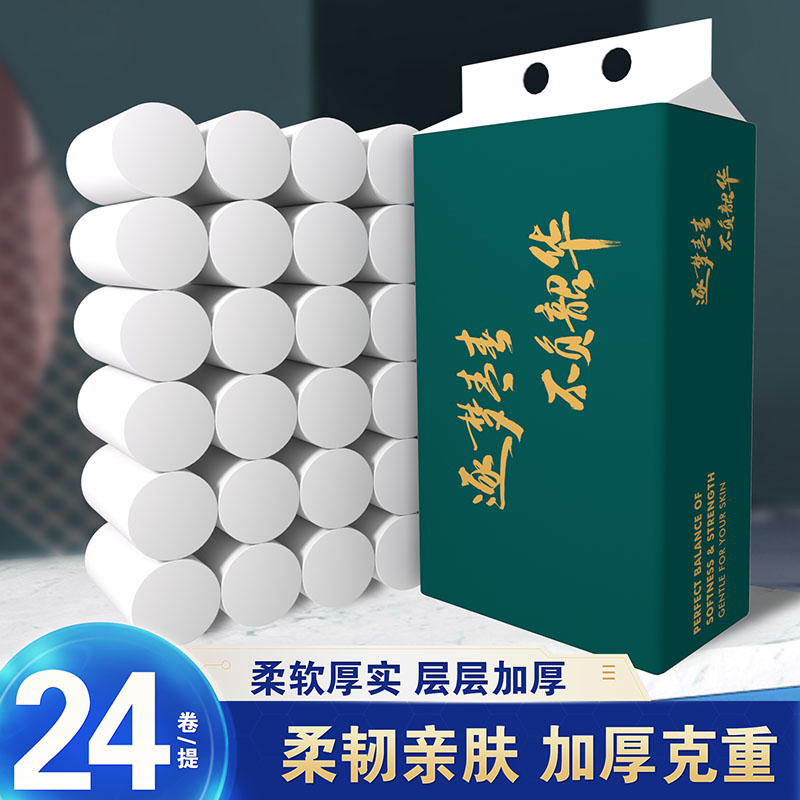封面图片