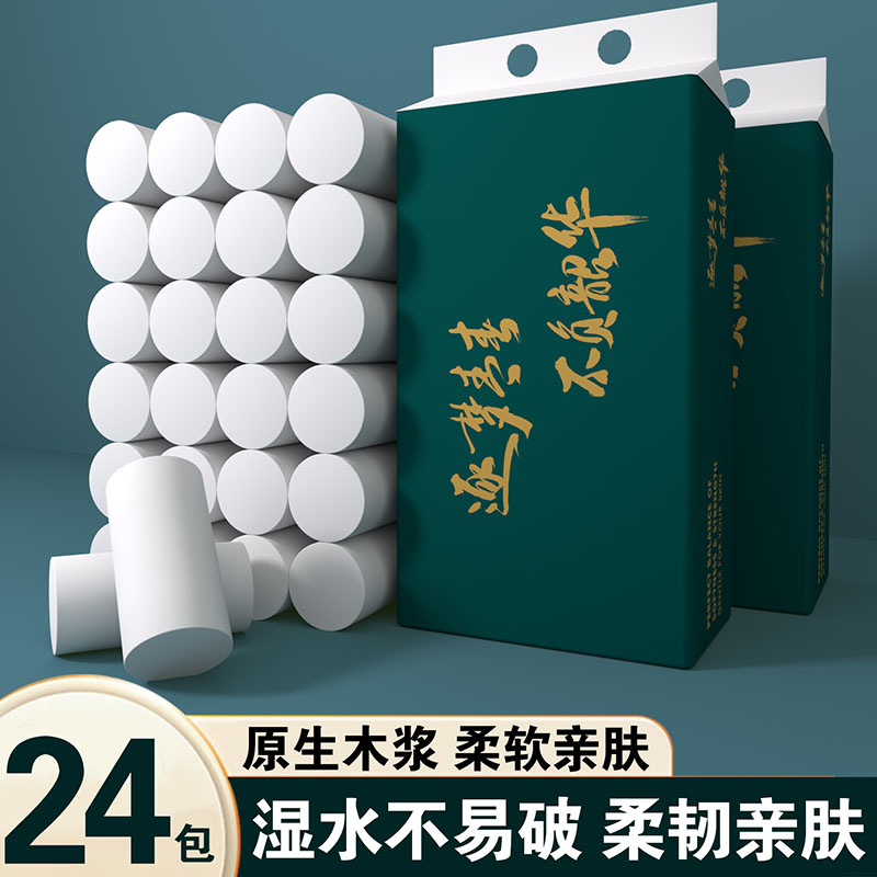 封面图片
