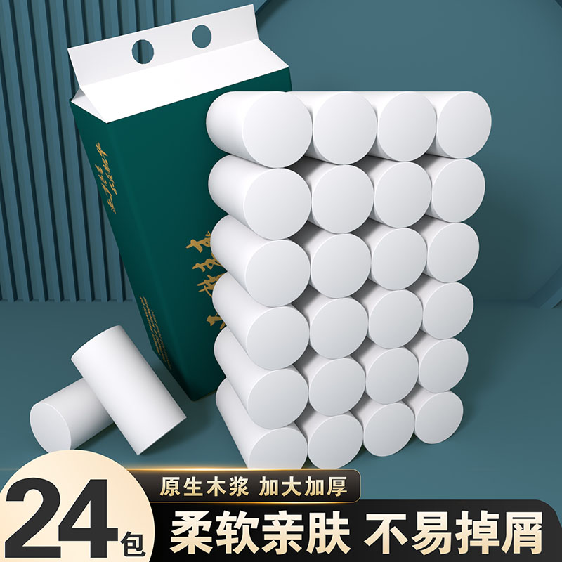 封面图片