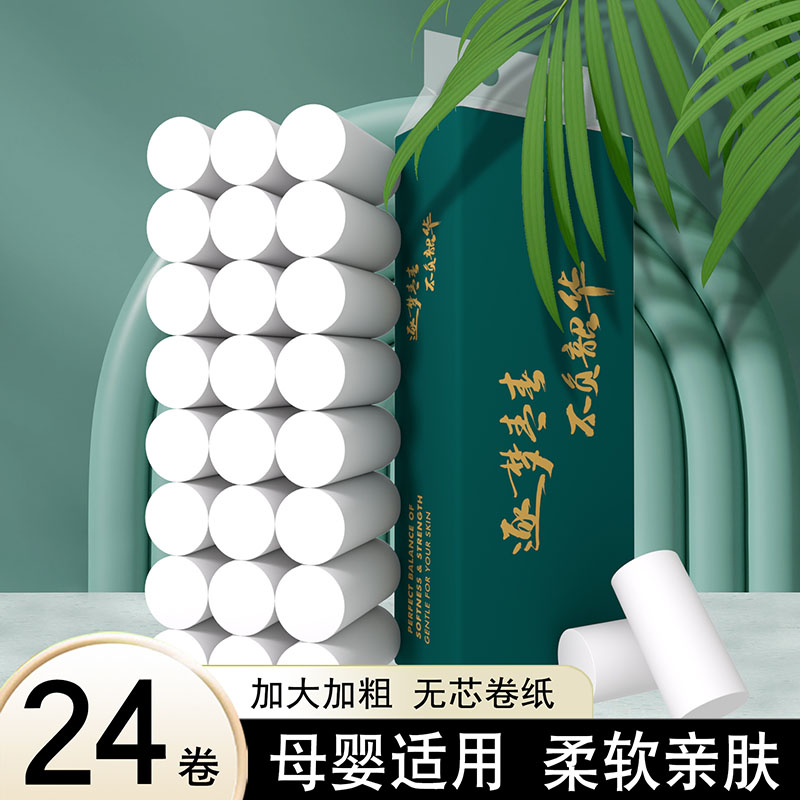 封面图片
