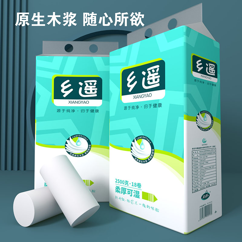 封面图片