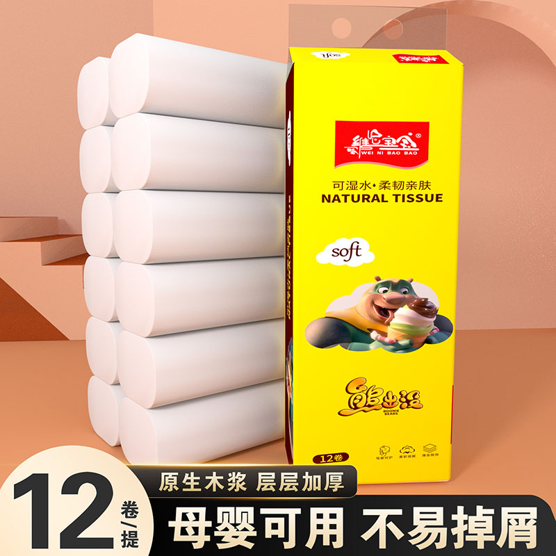 封面图片