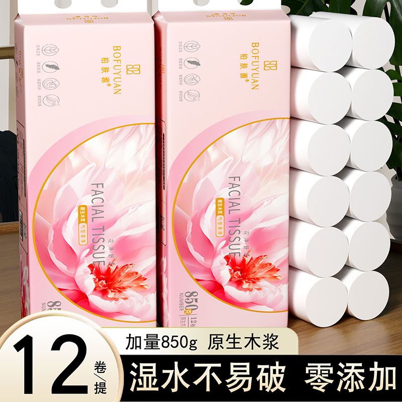 封面图片