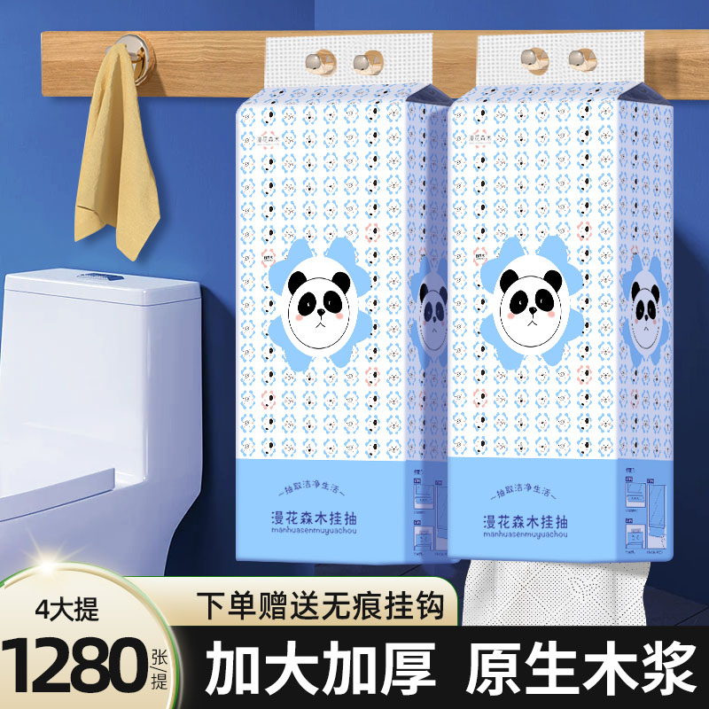 封面图片