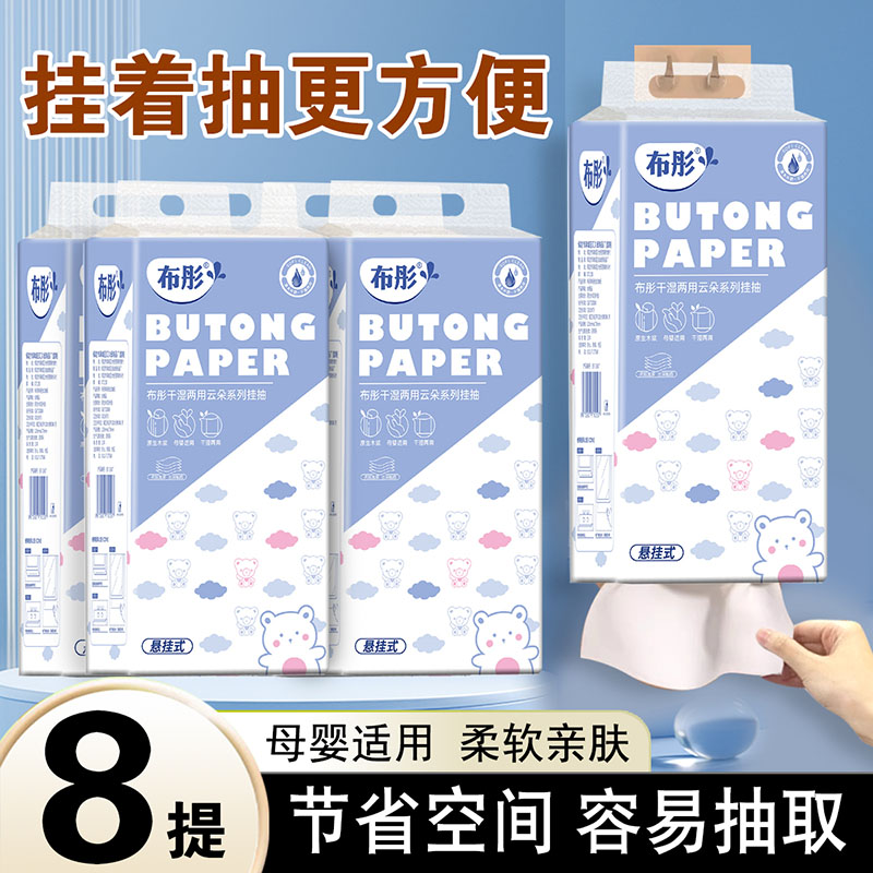 封面图片