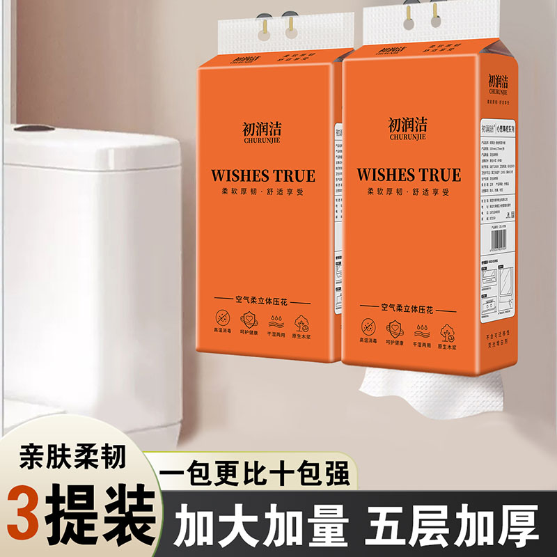 封面图片