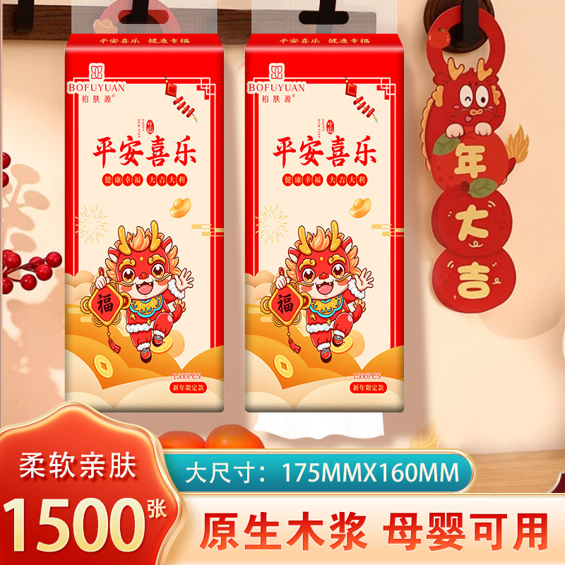 封面图片
