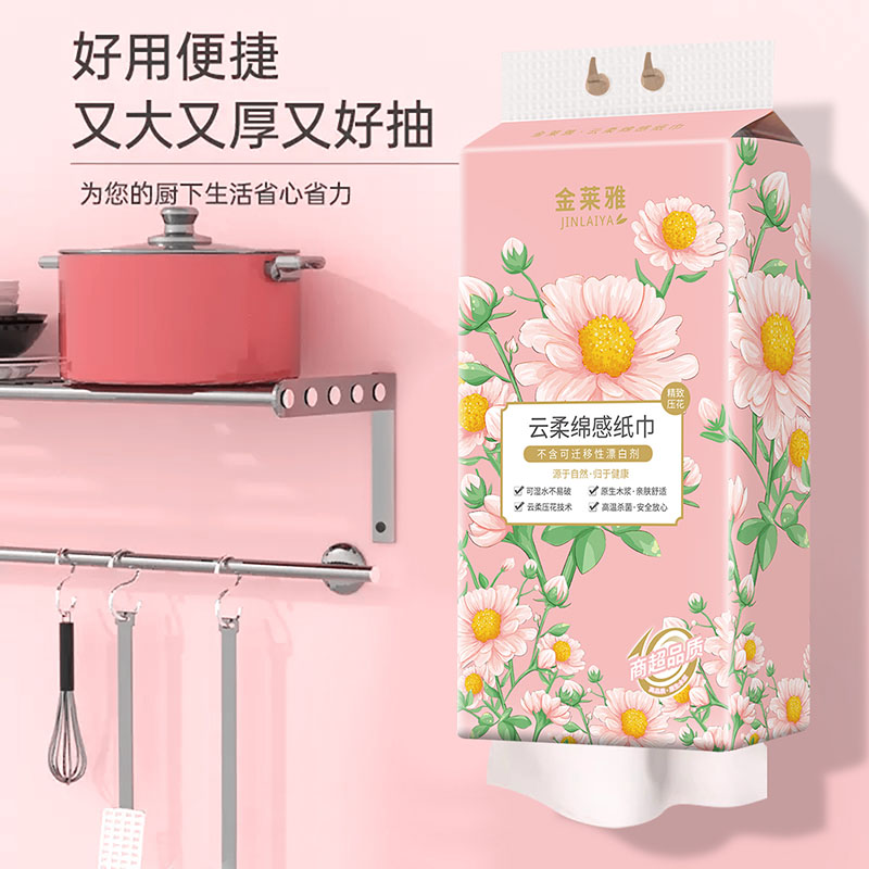 封面图片