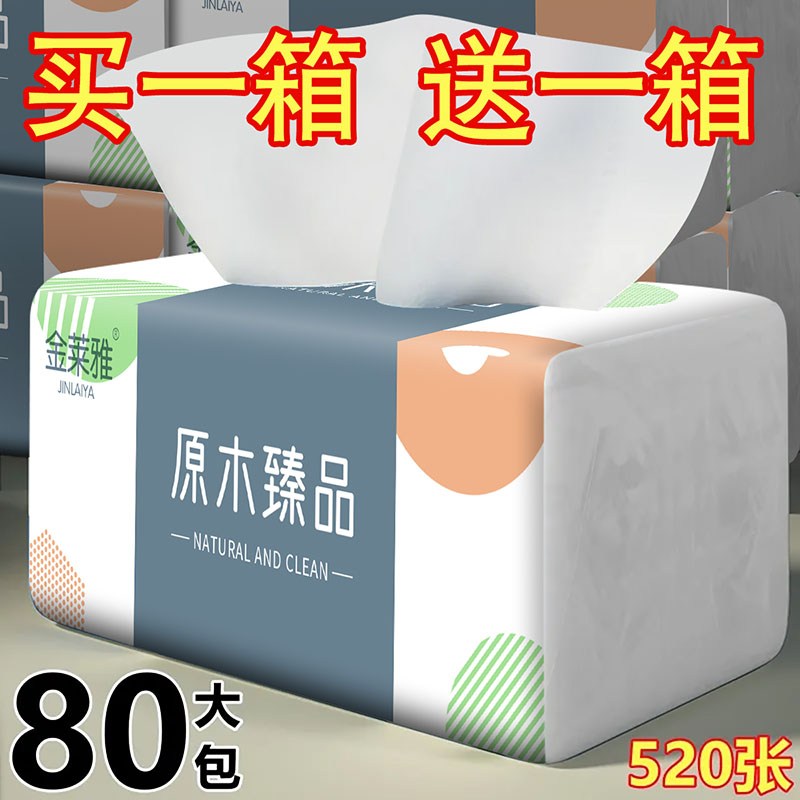 封面图片