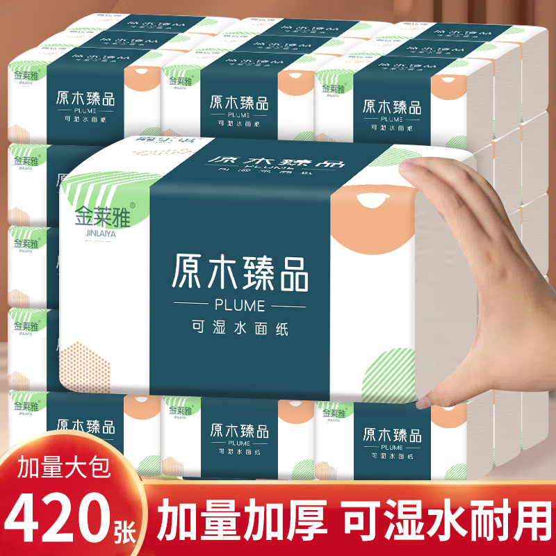 封面图片