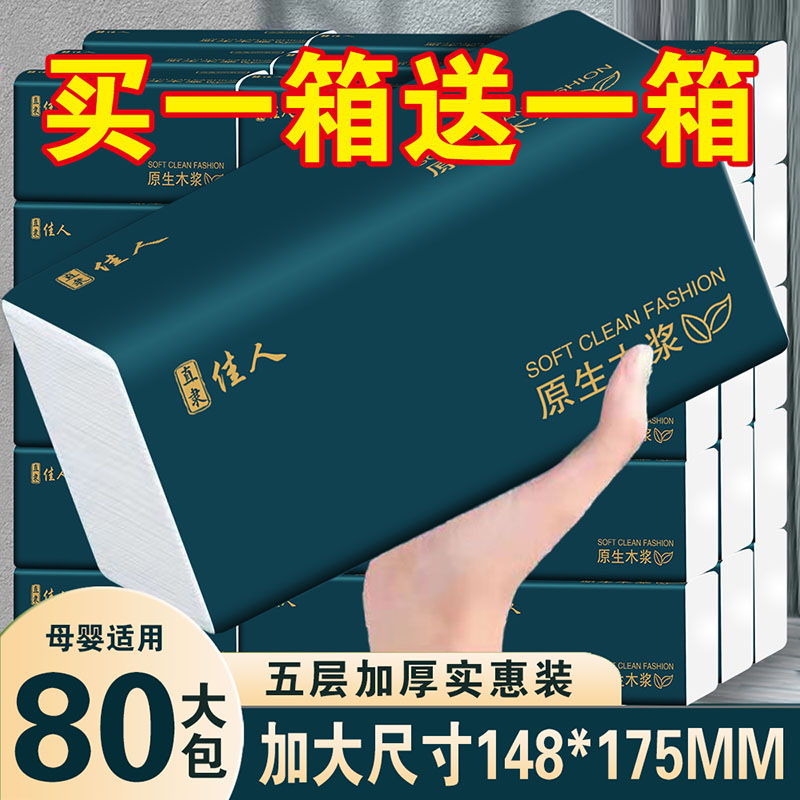 封面图片