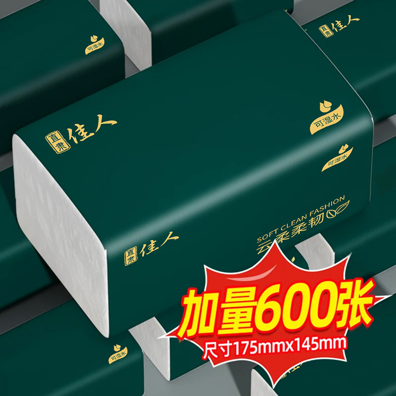 封面图片
