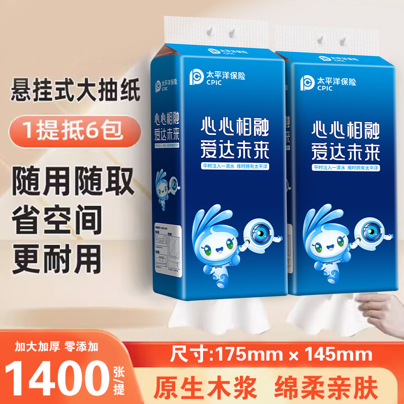 封面图片