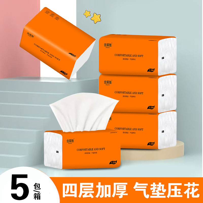 封面图片
