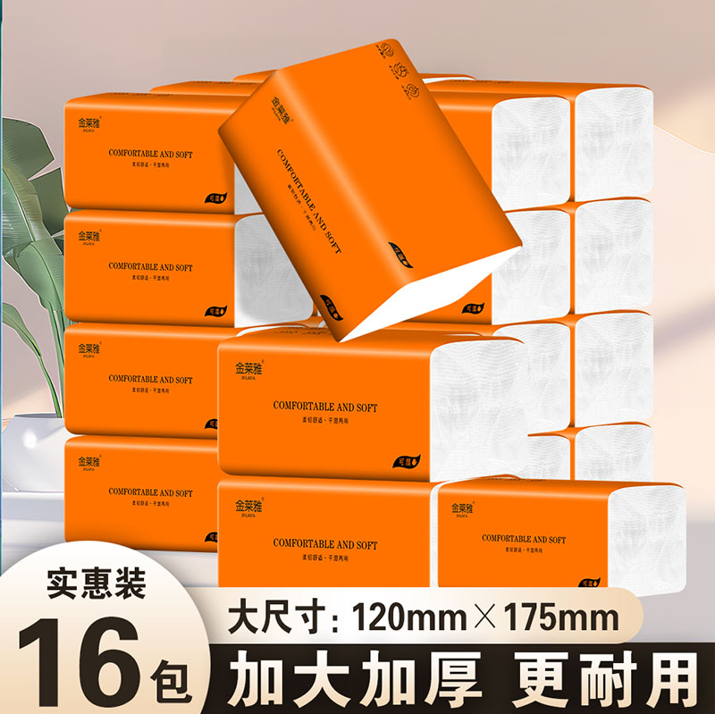 封面图片