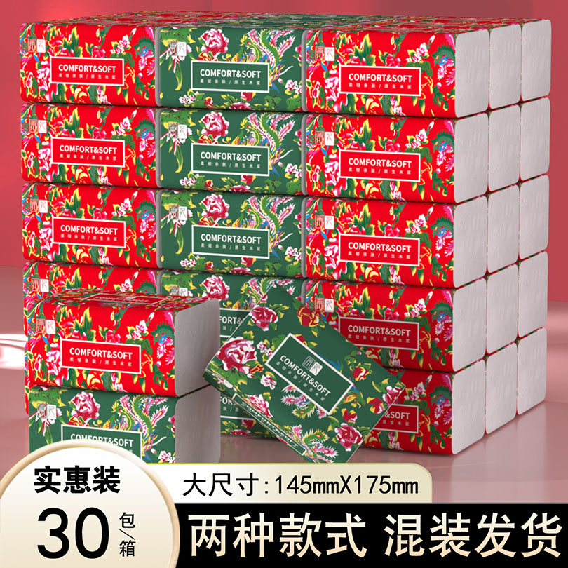 封面图片