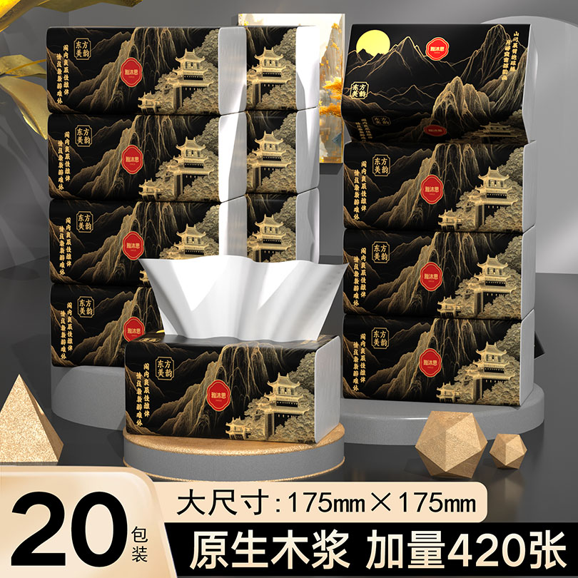 封面图片