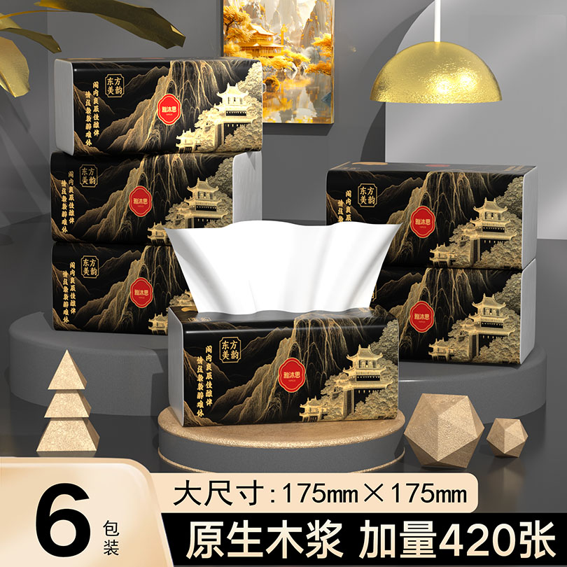 封面图片