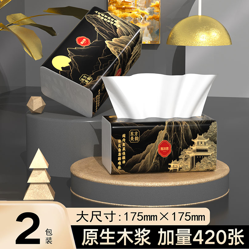 封面图片