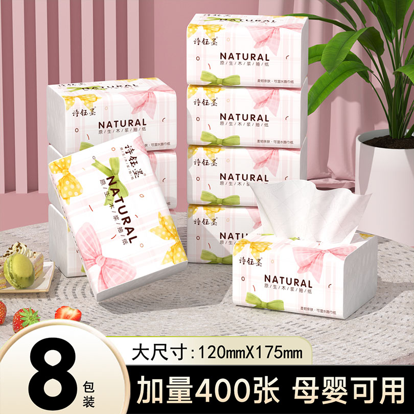封面图片