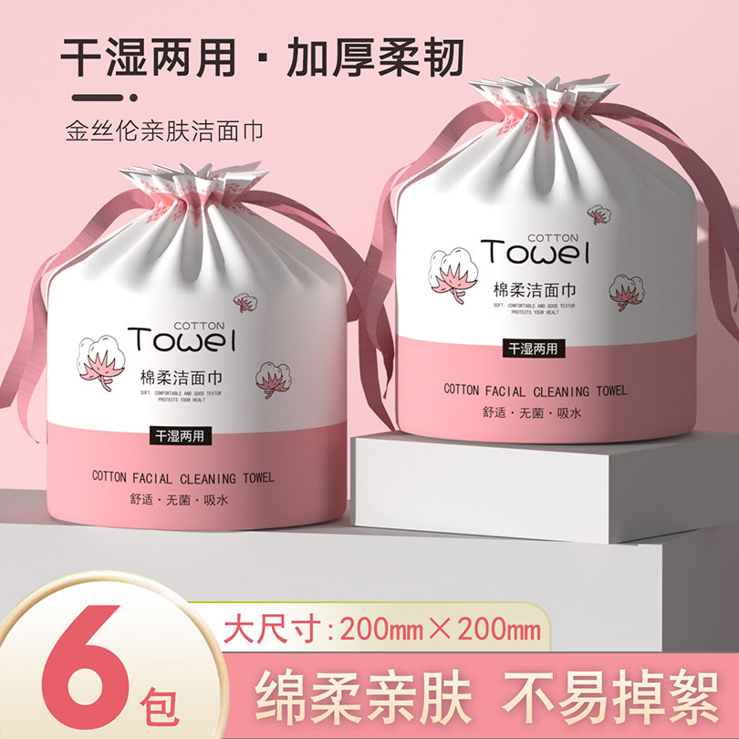封面图片