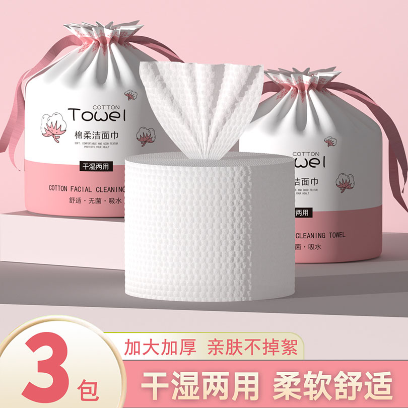 封面图片