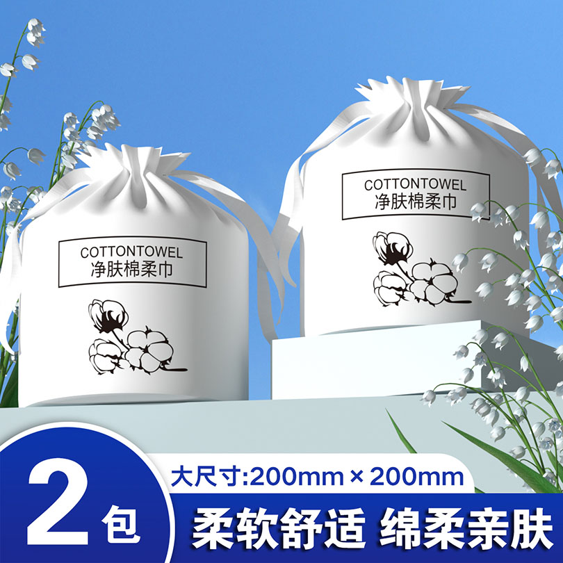 封面图片