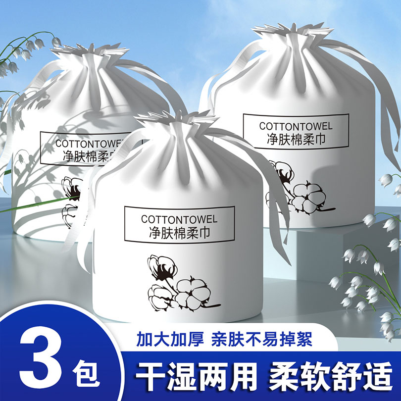 封面图片