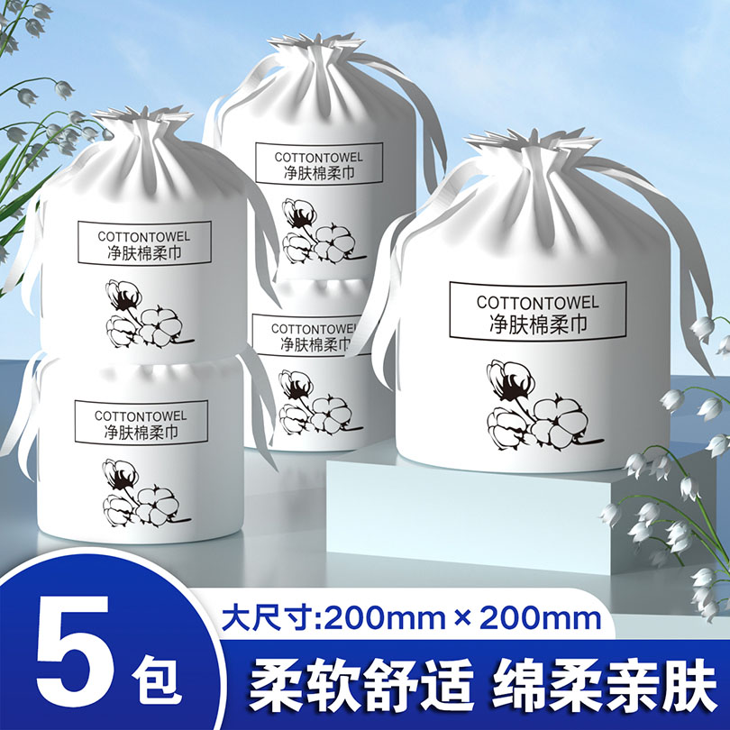 封面图片