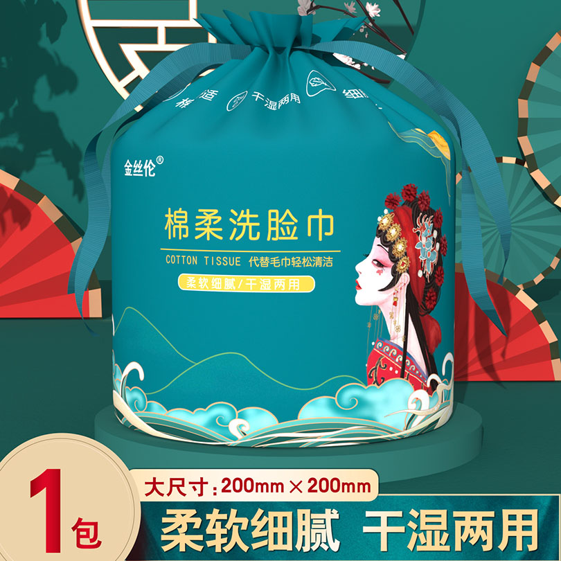 封面图片