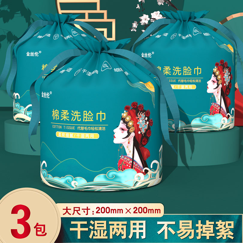 封面图片