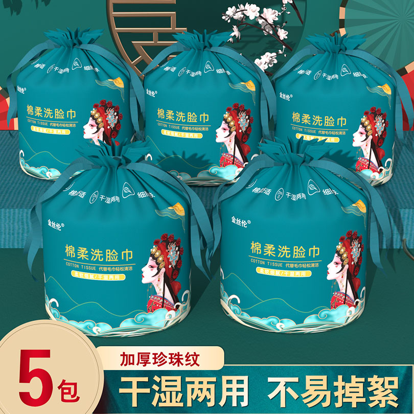 封面图片