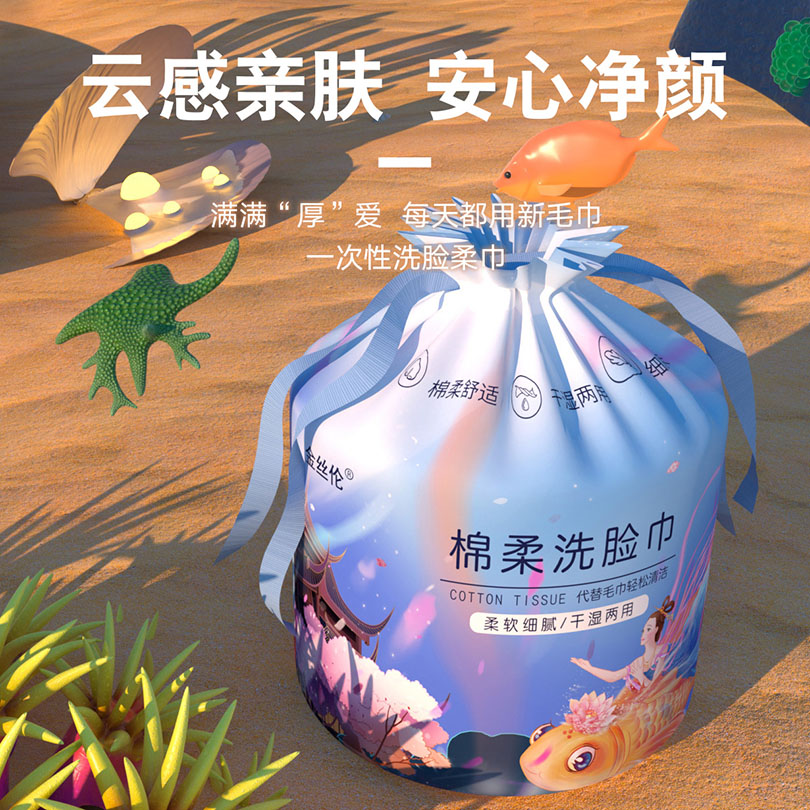 封面图片