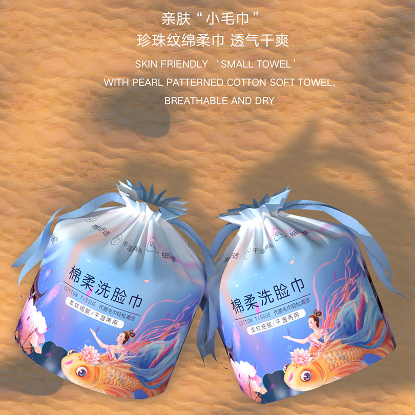 封面图片