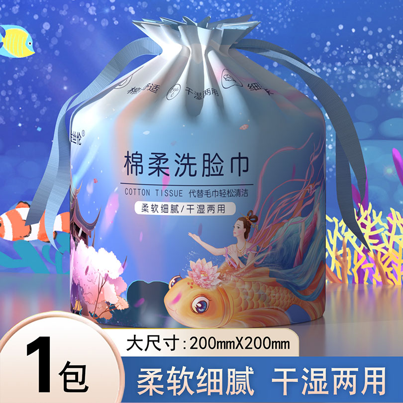 封面图片