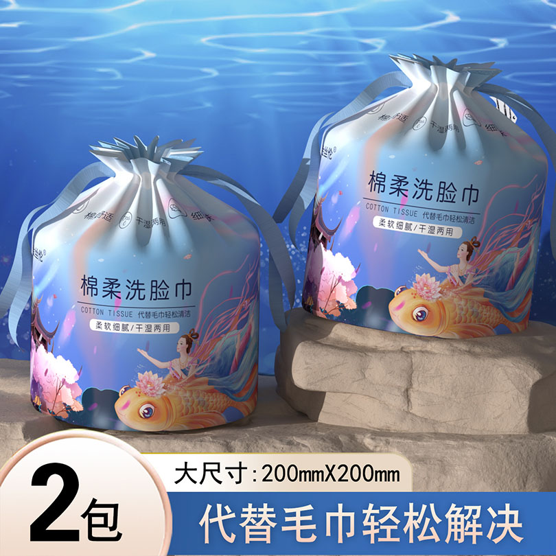 封面图片