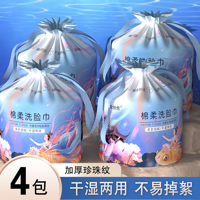 封面图片